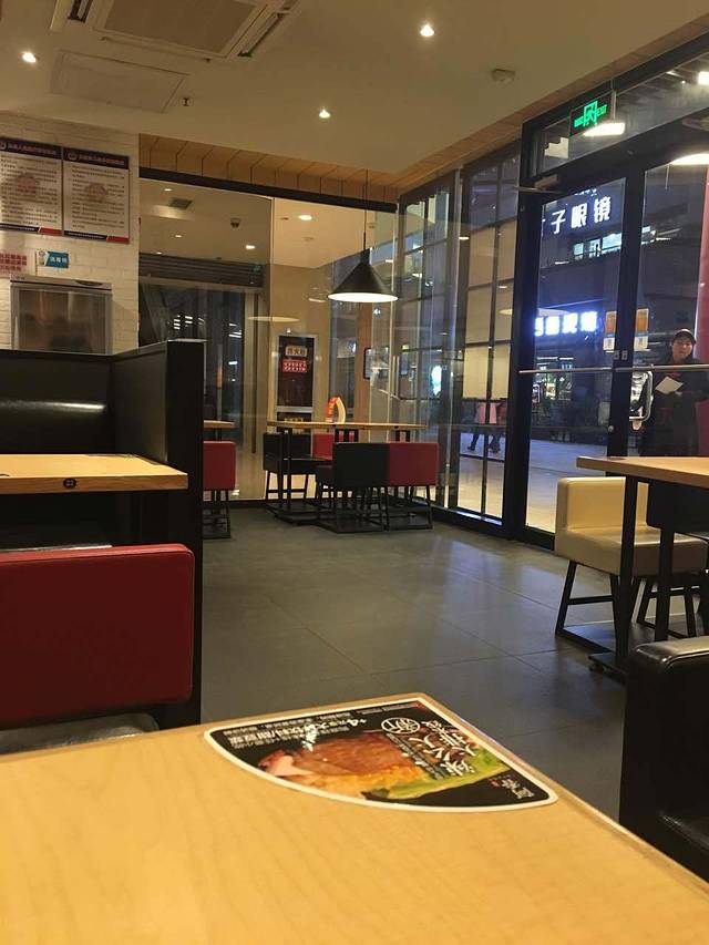 阿香米线(龙湖星悦荟店)