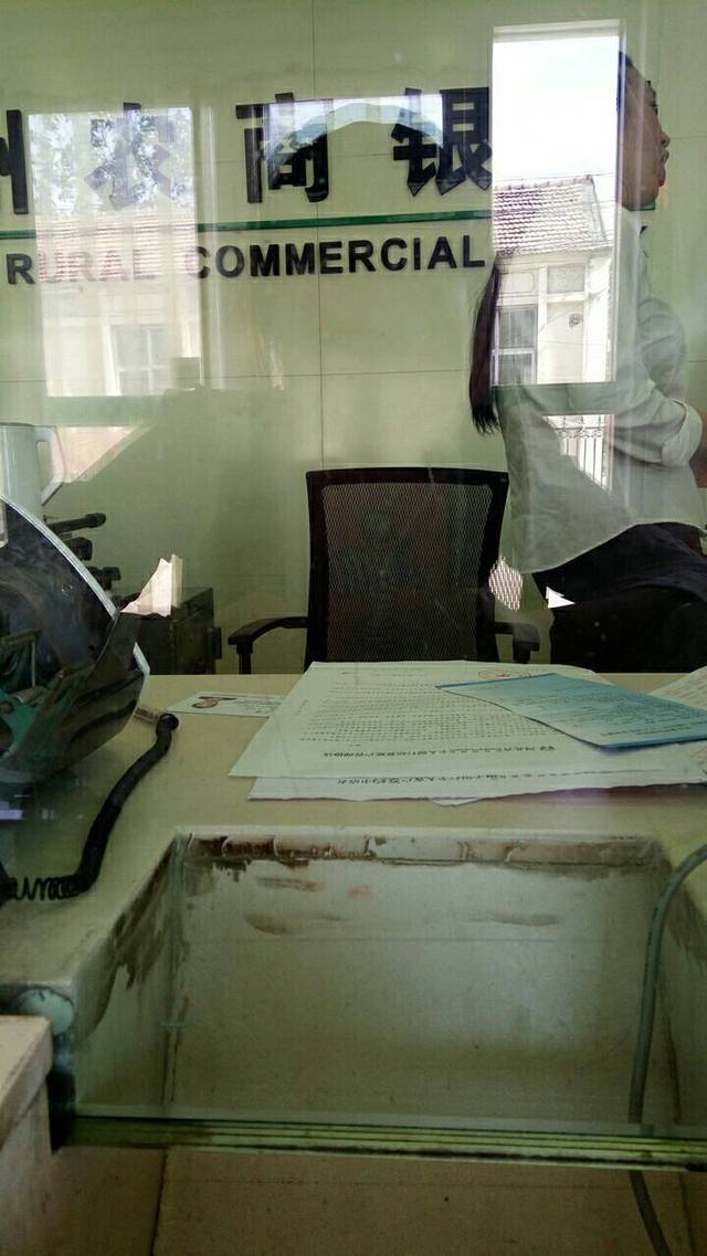 好久不见复古餐厅