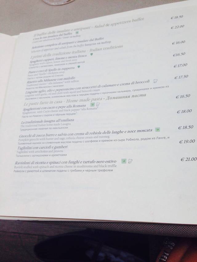 Ristorante Caruso Fuori