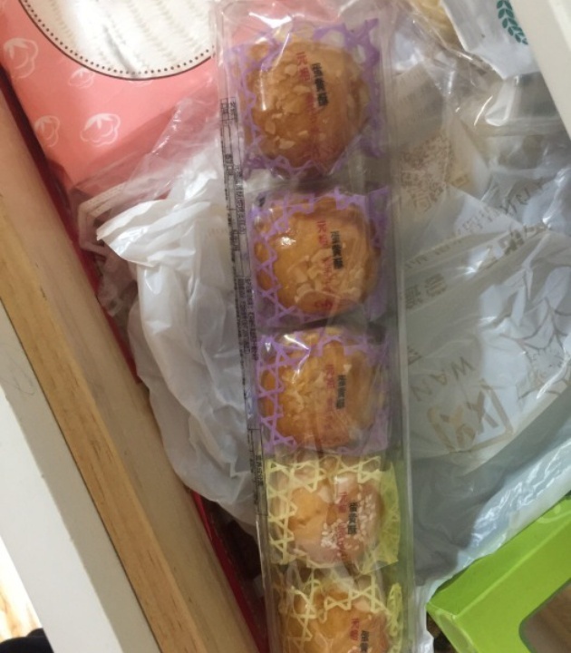 GANSO元祖食品(港隆广场店)