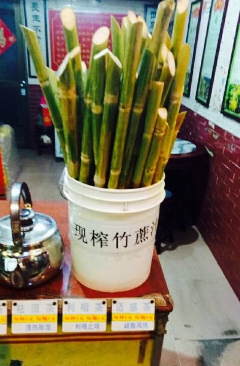 山楂树融合菜餐厅