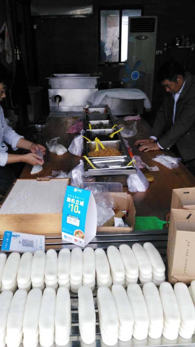 聚源号(鸣鹤古镇店)