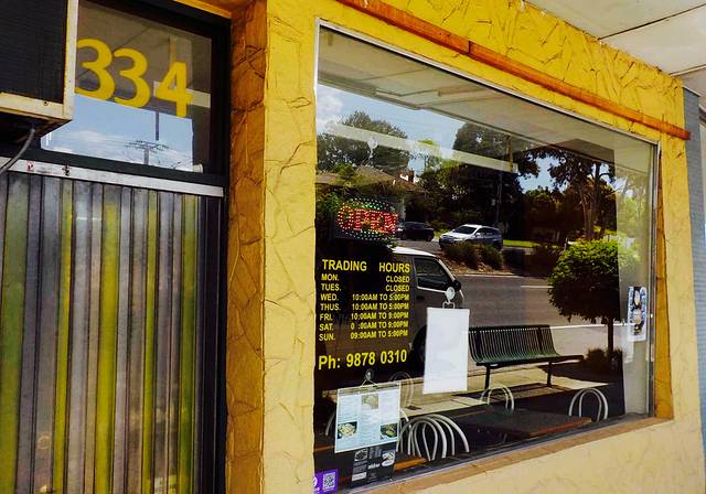 Selera Malay Hawker Food