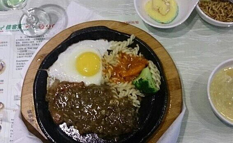 佳客来牛排自助海鲜火锅