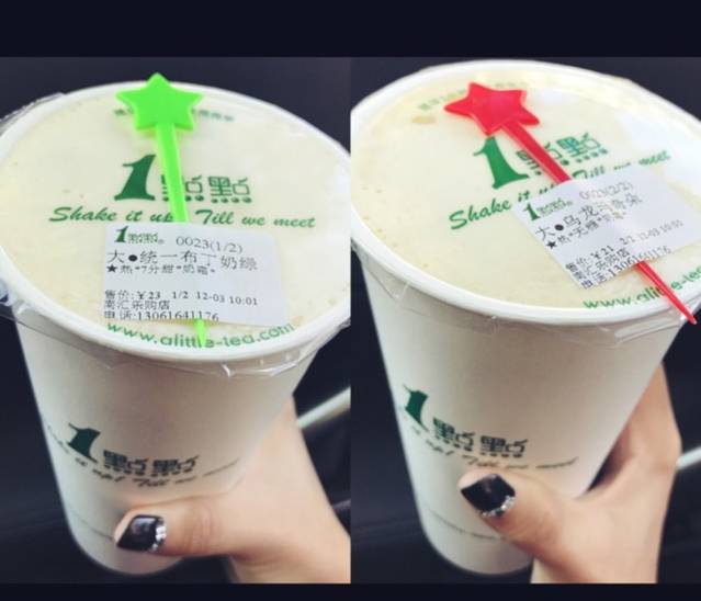 1点点(南汇华润万家店)