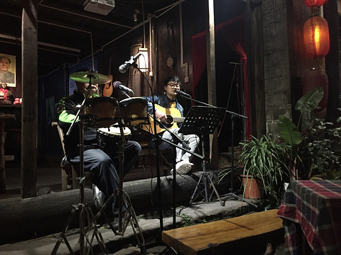 印宅音乐火塘