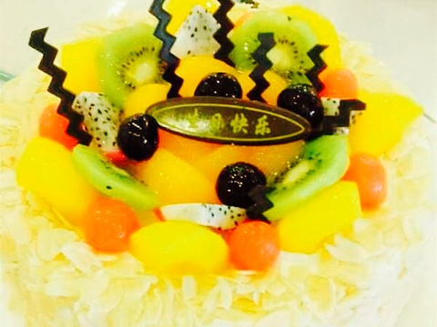 富华蛋糕(天虹大道店)