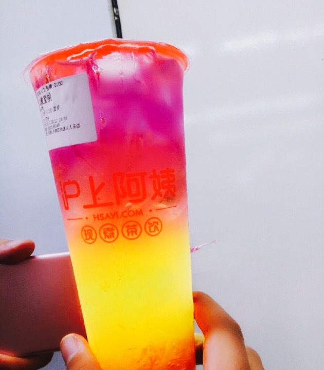 沪上阿姨鲜果茶(泗水道人人乐店)