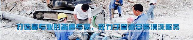 扬州长青国际酒店·运河厅自助餐