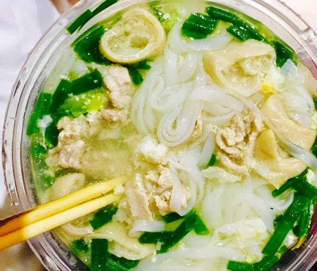 北楼后安粉汤店(人民中路总店)