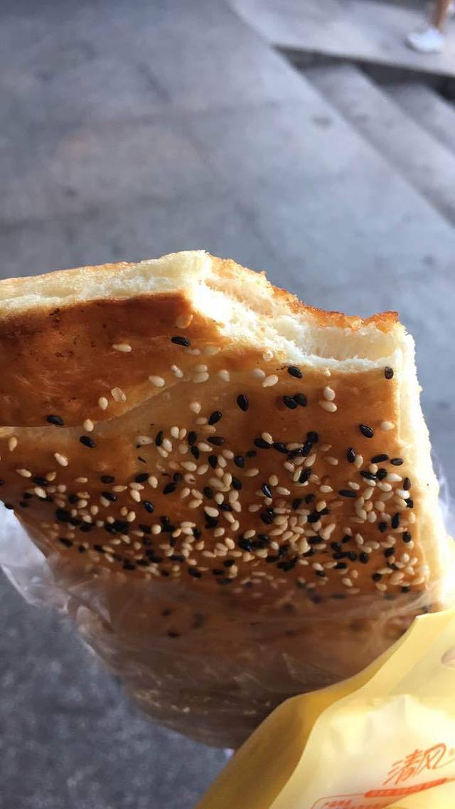 供美香(太仓万达店)