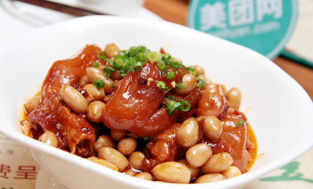 九转小磨(哈西万达店)