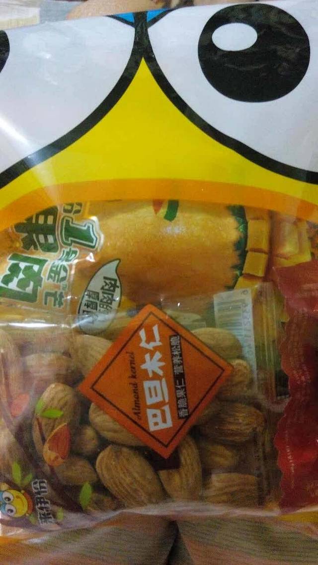 来伊份(河南南路店)