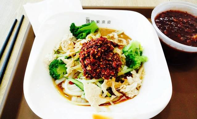 魏家凉皮(麦积店)