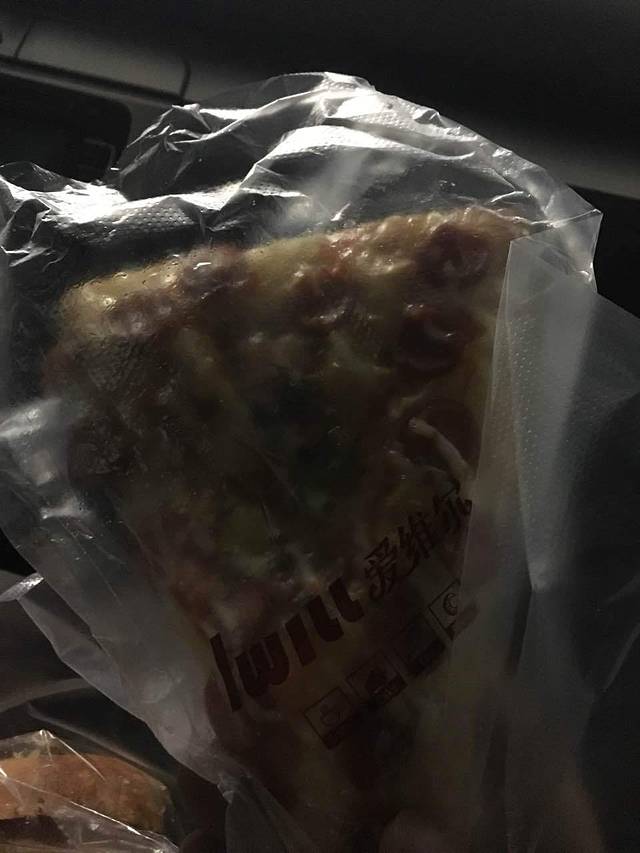 爱维尔阳光蛋糕(小石城店)