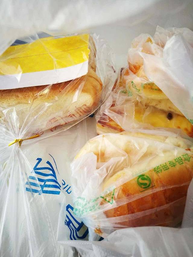 麦香村(大润发店)