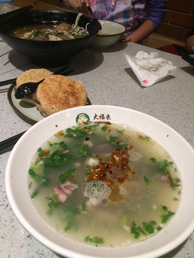 大福来锅巴菜(古文化街店)