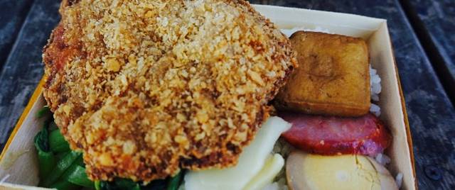 悟饕池上饭包(台东池上店)