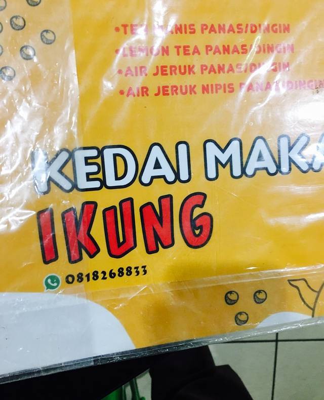 Kedai Makan Ikung