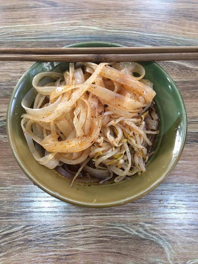 铁头凉皮(东一路店)