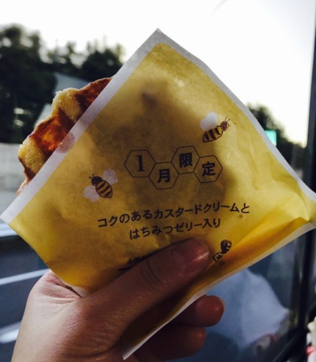 Manneken(八重洲店)