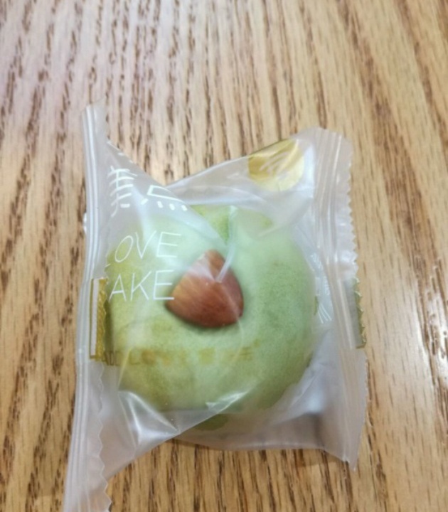 爱达乐(羊犀立交店)