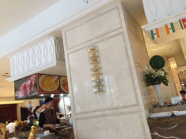 东方文廷酒店·餐厅