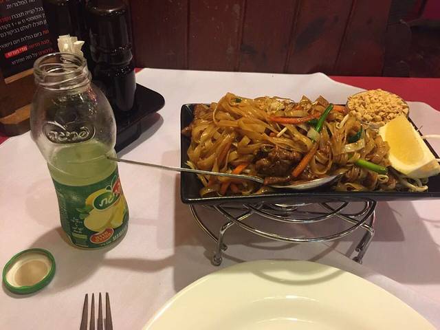 Taipei Chinese Restaurant