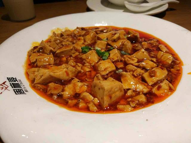 周麻婆·新川式家常菜(冠元广场店)