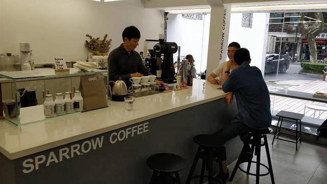 麻雀咖啡SPARROW COFFEE