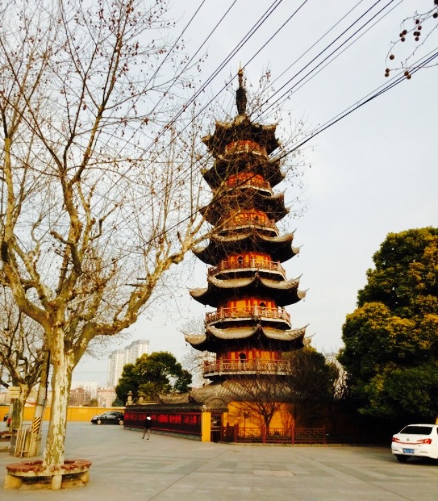 银盛国际酒店-餐厅