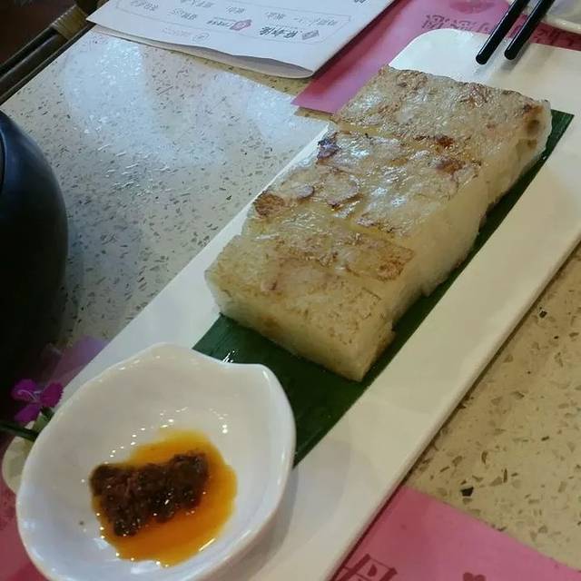 点都德(海燕楼店)