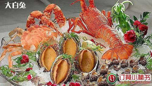 逸园酒家(逸仙路店)