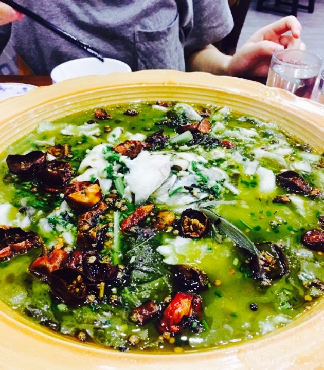 醉江湖重庆酸菜鱼 烤鱼