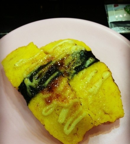 争鲜回转寿司SUSHI EXPRESS(日月光店)