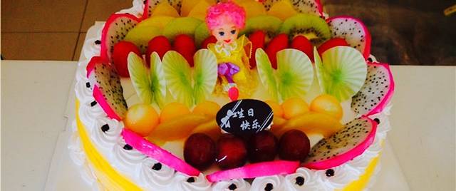 季念日麦都饼屋生日蛋糕(永安店)