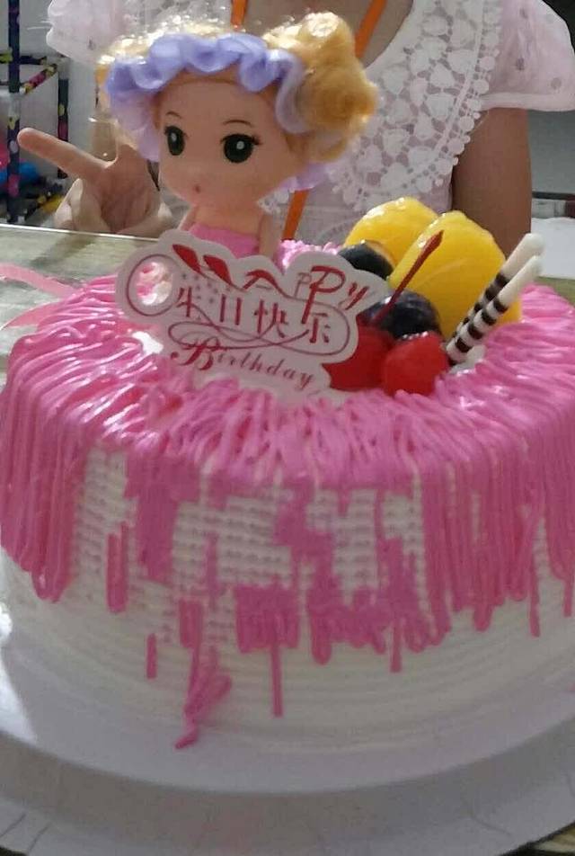 巧味蛋糕店(陈东店)