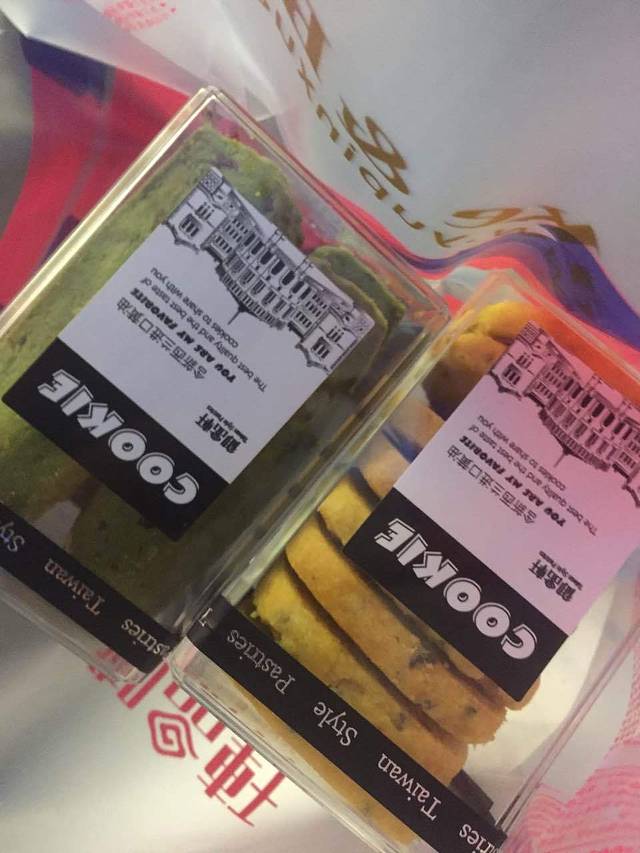 御品轩(交大一店)