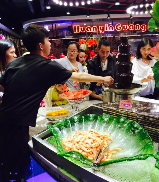 熊猫餐谋环球海鲜自助餐厅