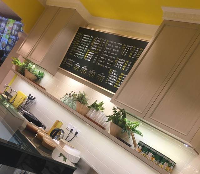 大食代(上海中心店)