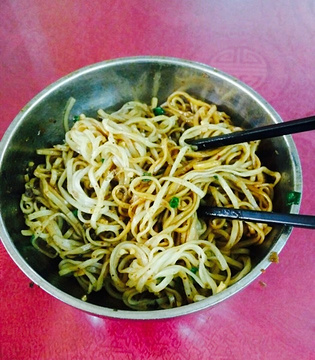成都名小吃
