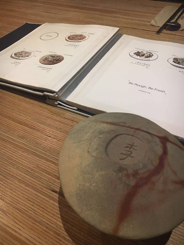 Professor Lee (K11艺术中心店)