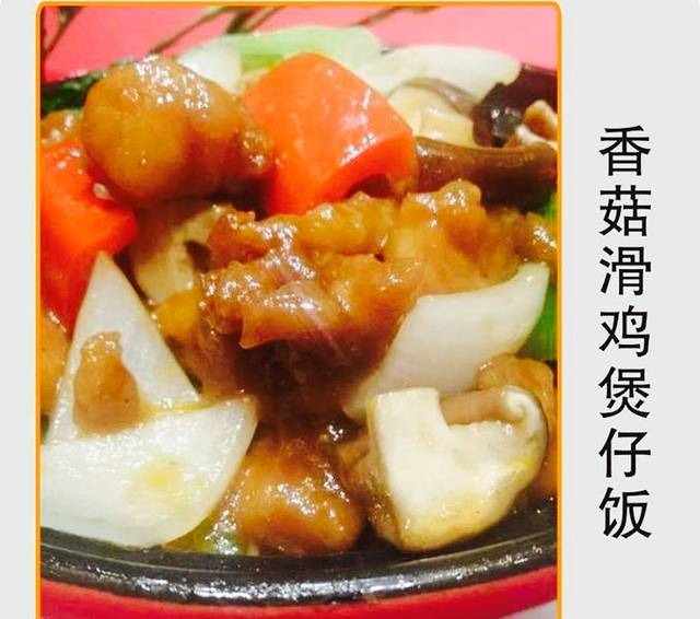 天越岷山西餐厅