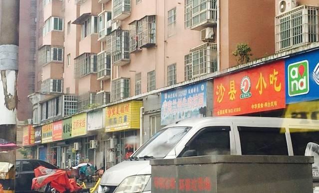 正宗兰州牛肉拉面(南海路店)