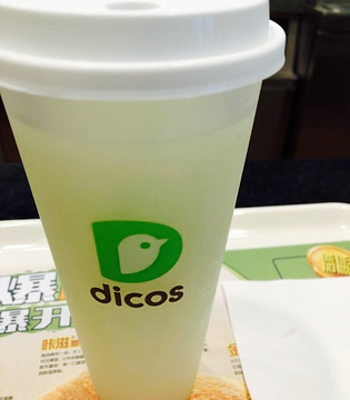 德克士(中石化龙桥西站店)