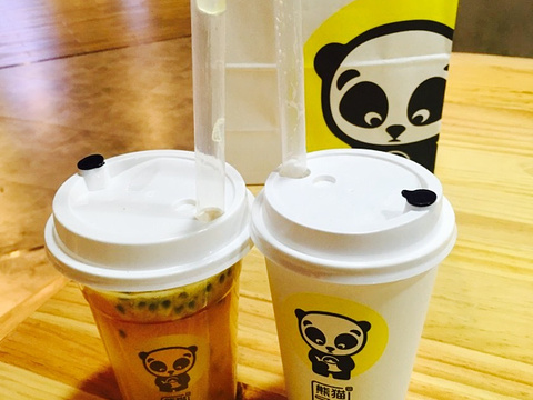 熊猫7茶(中贸广场店)