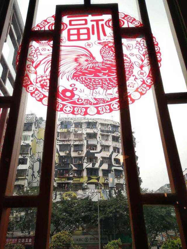 渝宗老灶火锅(黄桷坪店)