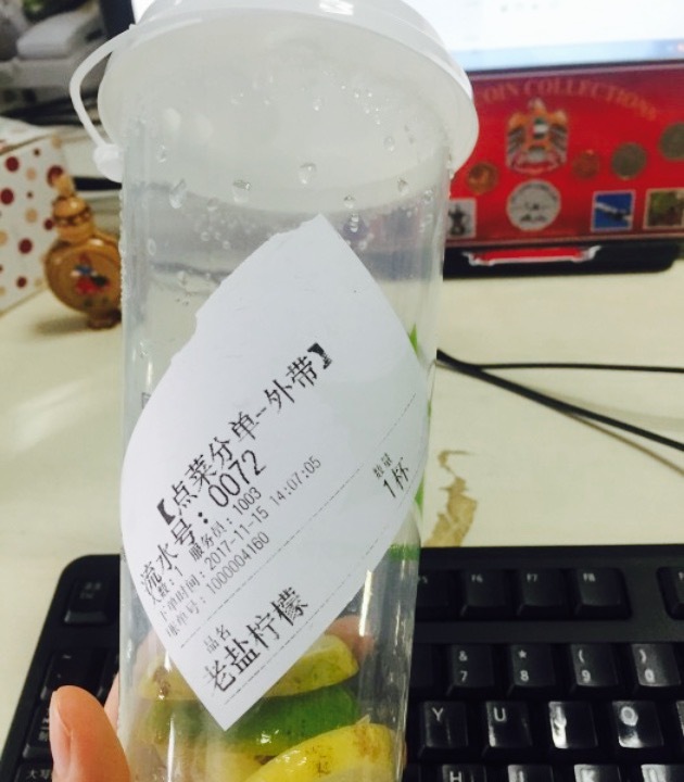 好时味十三姨(河西路店)