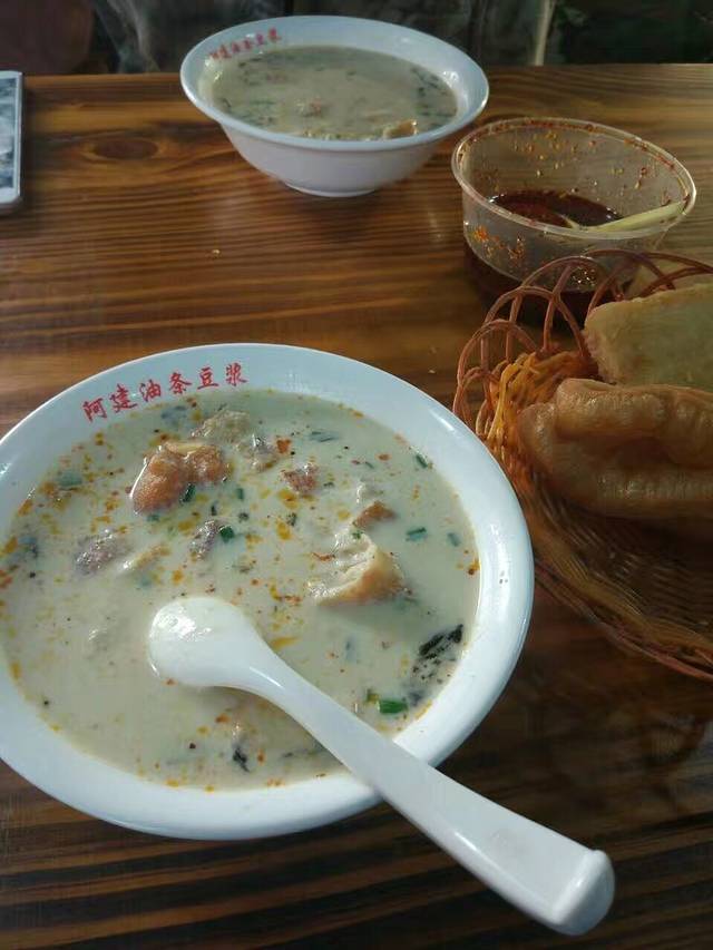 阿建豆浆油条店(西乡路店)