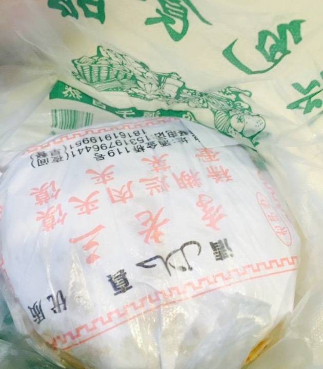 清真祥晟斋稀糊烂李家卤鸡(洒金桥店)